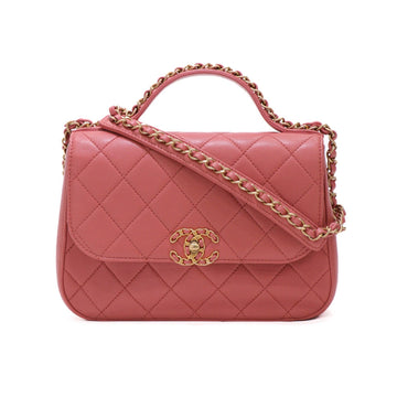 Chanel Matelasse Top Handle Lambskin Pink Shoulder Bag 42631