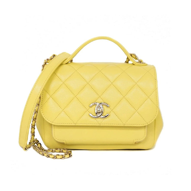Chanel Affinity Matelasse Caviar Yellow Chain Shoulder Bag Jsw23