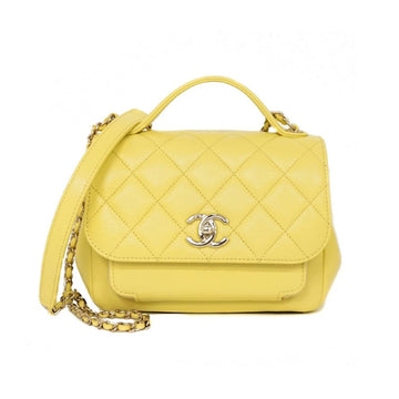 Chanel Affinity Matelasse Caviar Yellow Chain Shoulder Bag Jsw23